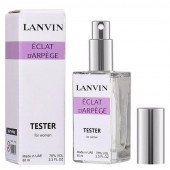 Тестер ОАЭ Lanvin Eclat D'arpege 60 ml ОАЭ Тестер ОАЭ Lanvin Eclat D'arpege 60 ml ОАЭ