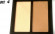 Пудра Naked Contour duo 2 в 1 (Soft Brown) №1