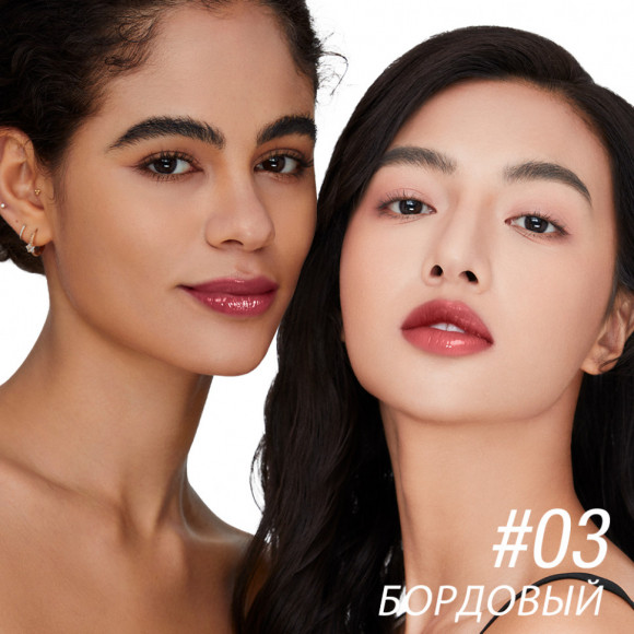 Матовый блеск для губ O.TWO.O 5 мл 2в1 арт. SC065 #02 Абрикосовый