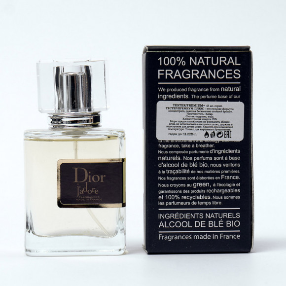 Тестер премиум+ Victorias Secret Bombshell Holiday for women 63 ml Тестер премиум+ Victorias Secret Bombshell Holiday for women 63 ml