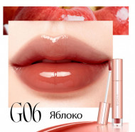 SC075-06 O.TWO.O Увлажняющий блеск для губ - Яблоко 2g