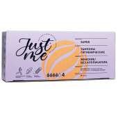 Гигиенические тампоны Just Me Super 16 шт.