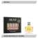 Парфюмерный набор Beas Emporio Armani Because It’s You Women 5*5 ml W 567