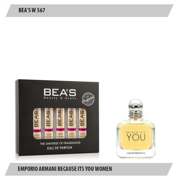 Парфюмерный набор Beas Emporio Armani Because It’s You Women 5*5 ml W 567 Парфюмерный набор Beas Emporio Armani Because It’s You Women 5*5 ml W 567