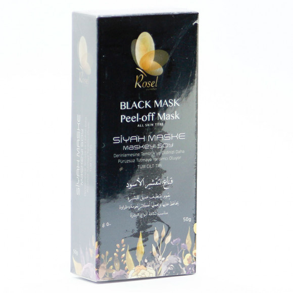 Маска от черных точек Rosel Cosmetics Black mask Peel-off 50g