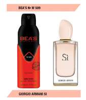 Дезодорант Beas Giorgio Armani Si women арт. W 509 200 мл Дезодорант Beas Giorgio Armani Si women арт. W 509 200 мл