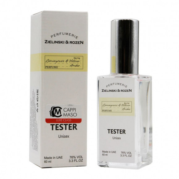 Тестер Z & R Lemongrass & Vetiver, Amber unisex 60 ml ОАЭ