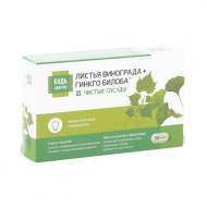 Будь Здоров! Комплекс экстрактов Красного винограда+ Гинкго Билоба, 30 капсул Будь Здоров! Комплекс экстрактов Красного винограда+ Гинкго Билоба, 30 капсул