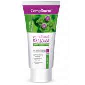 Бальзам для волос Compliment Репейник против выпадения волос 200 ml
