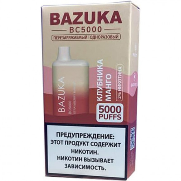 Эл. сиг.  Bazuka Strawberry Kiwi — Клубника и Киви 2%, 5000 Тяг