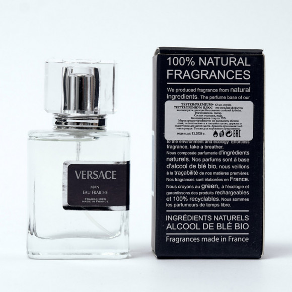 Тестер премиум+ Lacoste Essential Sport for men 63 ml Тестер премиум+ Lacoste Essential Sport for men 63 ml