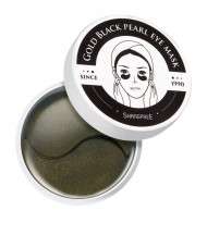 Гидрогелевые патчи с экстрактом черного жемчуга Shangpree Gold Black Pearl Eye Mask Гидрогелевые патчи с экстрактом черного жемчуга Shangpree Gold Black Pearl Eye Mask