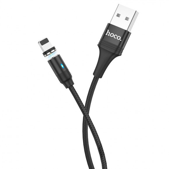 Кабель Hoco U76 Magnetic charging data cable for Lightning 1.2м (Черный)