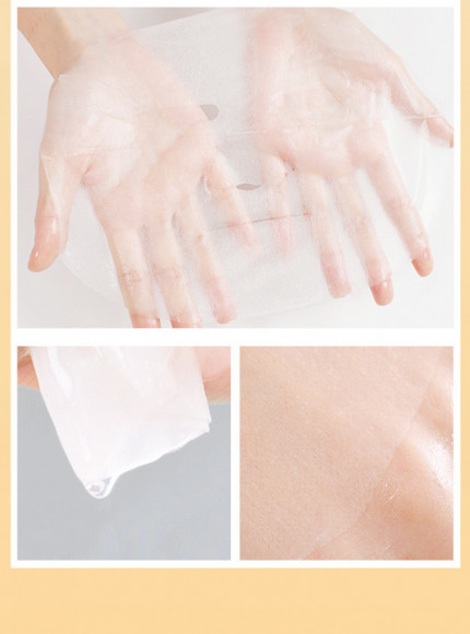 Маска для лица с витамином С Bioaqua Cahnsai арт. 66690