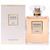 Chanel Coco Mademoiselle EDP for women 50 ml ОАЭ