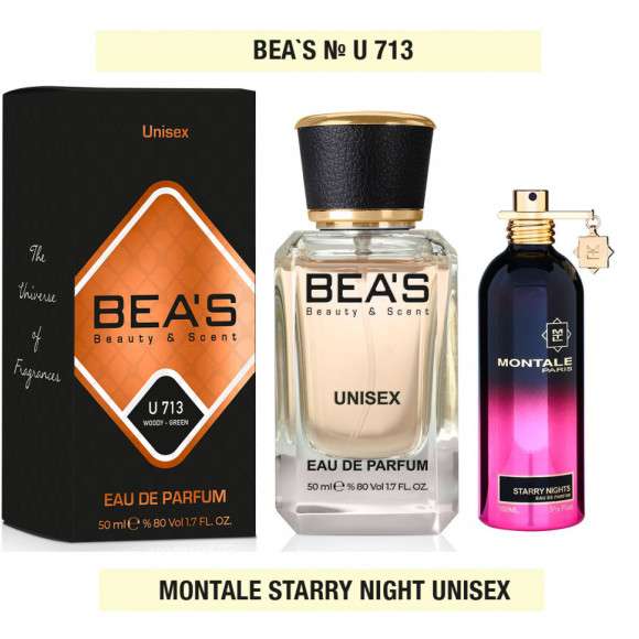 Парфюм Beas Montale " Starry Nights" 50 ml арт. U 713