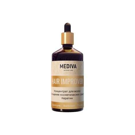 Концентрат для волос кератин Mediva 100 ml купить в интернет магазине ...