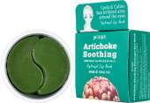 Патчи для глаз гидрогелевые с артишоком успокаивающие Petitfee Artichoke Soothing Hydrogel Eye Patch, 60 шт
