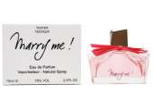 Тестер Lanvin Marry Me  edp for women 75 ml