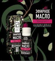 Эфирное масло Aroma BIO Эвкалипт 10 ml Эфирное масло Aroma BIO Эвкалипт 10 ml