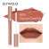 Матовый блеск для губ O.TWO.O Honey Whisper (арт. 9134) №09 0.8 g.