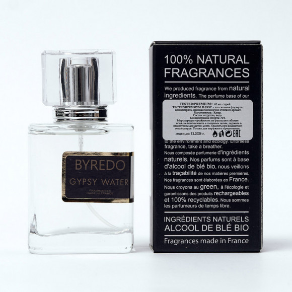 Тестер премиум+ Antonio Banderas  Blue Seduction for men  63 ml Тестер премиум+ Antonio Banderas  Blue Seduction for men  63 ml