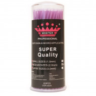 Микробраши Master Super Quality - M