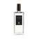 Serge Lutens L orpheline edp unisex 50 ml ОАЭ