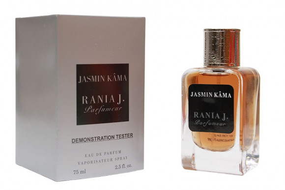 Тестер Rania J edp Jasmin Kama for women 75 ml