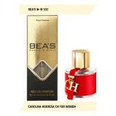 Компактный парфюм  Beas Carolina Herrera CH for women 10 ml арт. W 532
