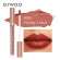 Матовый блеск для губ O.TWO.O Honey Whisper (арт. 9134) №08 0.8 g.