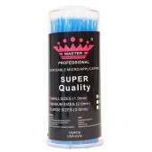 Микробраши Master Super Quality - S
