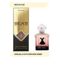 Компактный парфюм Beas Guerlain La Petite Robe Noire for women 10 ml арт. W 536 Компактный парфюм Beas Guerlain La Petite Robe Noire for women 10 ml арт. W 536