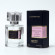 Тестер премиум+ Zarkoperfume Pink Молекула 090 09 edp unisex  63 ml