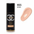 Тональный крем Chanel 2 in 1 Foundation + Serum SPF 15 #55 Beige