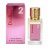 Christian Dior Addict 2 for women 30 ml