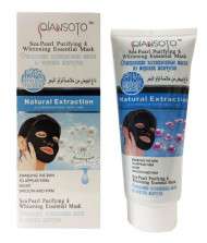 Очищающая маска "Qiansoto" из морских жемчугов 150 ml Очищающая маска "Qiansoto" из морских жемчугов 150 ml