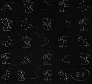 Наклейка для дизайна ногтей Esmalte B 03 серебро