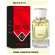 Парфюм Beas Chanel Chance Eau Fraiche 50ml for women арт. W 513