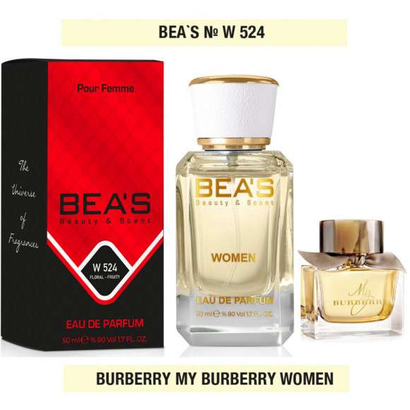 Парфюм Beas Burberry  My Burberry 50 ml арт. W 524