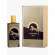 Memo Paris African Leather unisex edp 75 ml ОАЭ