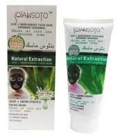 Маска для лица Qiansoto из алоэ и винограда для питания кожи 150 ml