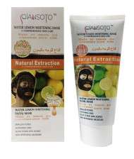 Увлажняющая маска "Qiansoto" из лимона 150ml Увлажняющая маска "Qiansoto" из лимона 150ml