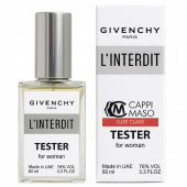 Тестер Givenchy L Interdit for woman  60 ml ОАЭ