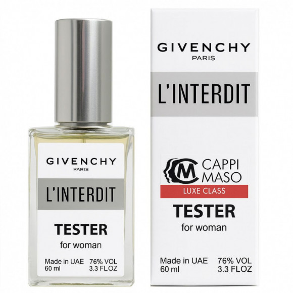 Тестер Givenchy L Interdit for woman  60 ml ОАЭ