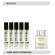 Парфюмерный набор Beas Chanel Egoiste Platinum Men 5*5 ml M 212