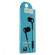 Наушники Hoco M19  Earphone с микрофоном черные (1.2 м)