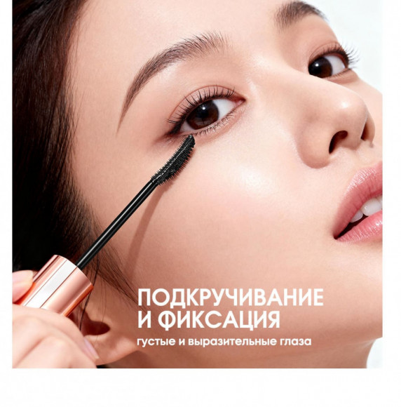 SC070 O.TWO.O Тушь для ресниц - черная 6g