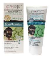 Питательная маска для удаления морщин "Qiansoto" из огурца 150 ml