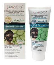 Питательная маска для удаления морщин "Qiansoto" из огурца 150 ml Питательная маска для удаления морщин "Qiansoto" из огурца 150 ml